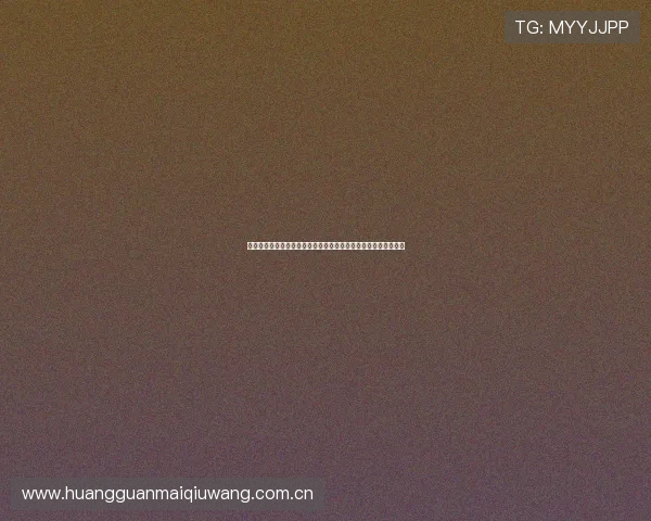世界杯瑞士波黑比赛前瞻:赛前数据统计与专家预测助力投注决策 世界杯瑞士波黑比赛前瞻:赛前数据统计与专家预测助力投注决策