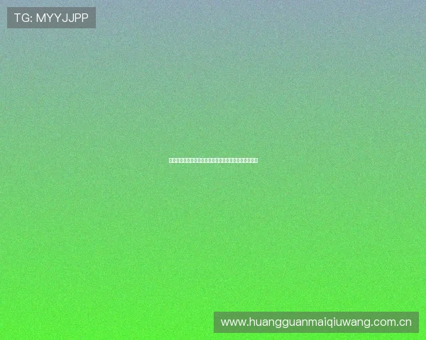 加拿大与卡塔尔世界杯比赛门票价格及购票渠道详细介绍 加拿大与卡塔尔世界杯比赛门票价格及购票渠道详细介绍