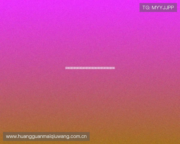 世界杯加拿大队在卡塔尔赛场上拿几分才能确保出线的详细分析与最新预测 世界杯加拿大队在卡塔尔赛场上拿几分才能确保出线的详细分析与最新预测