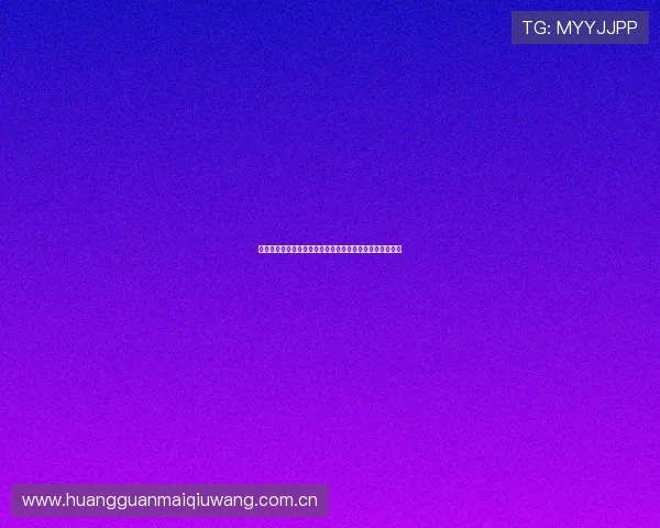 世界杯乌兹别克斯坦对阵哥伦比亚赛后精彩瞬间与赛果分析