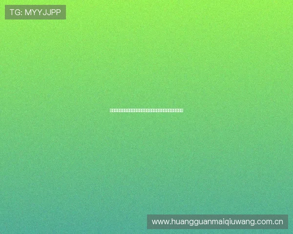 世界杯阿根廷对阵阿尔及利亚赛前最新新闻分析与赛前备战情况介绍