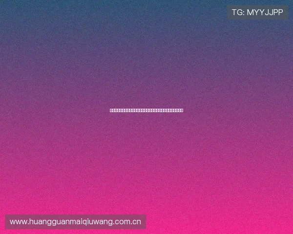 哥伦比亚对葡萄牙出线形势分析：两队晋级概率与关键战术策略解析