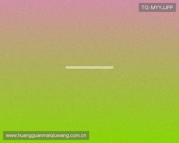 体育城大亨无限金币支持体育网站制作高质量世界杯赛事回顾与分析内容 体育城大亨无限金币支持体育网站制作高质量世界杯赛事回顾与分析内容