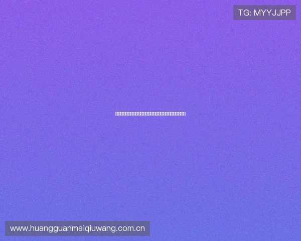 通过皇冠会员入口获取最新优惠信息,享受会员专属的尊享福利 通过皇冠会员入口获取最新优惠信息,享受会员专属的尊享福利