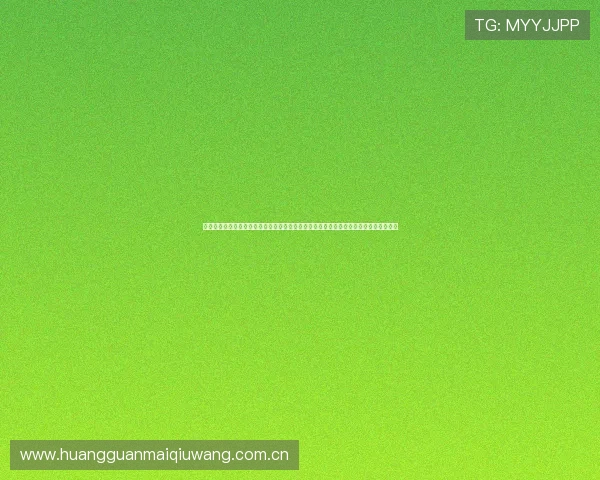韩国与捷克在世界杯晋级赛中的规则解析：如何通过积分、胜负关系和抽签确保晋级资格