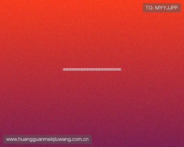 正规皇冠盘网站怎么开：打造专业体育网站世界杯报道栏目所需的关键步骤与注意事项