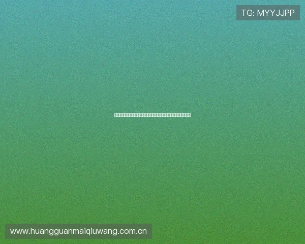皇冠会员登入口助力全球体育迷畅享世界杯精彩赛事全方位报道指南 皇冠会员登入口助力全球体育迷畅享世界杯精彩赛事全方位报道指南