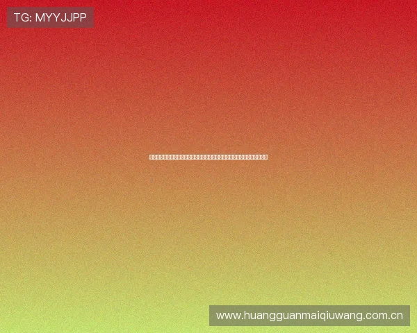 米兰体育真人版会员注册攻略，助你第一时间掌握世界杯比赛动态与精彩瞬间